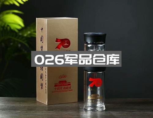 psc (7).jpg